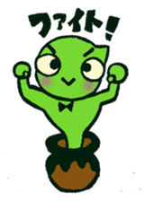 The Kurutakun2 Chameleon sticker #6015369