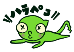 The Kurutakun2 Chameleon sticker #6015370
