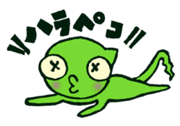 The Kurutakun2 Chameleon sticker #6015370