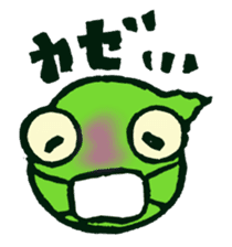 The Kurutakun2 Chameleon sticker #6015372