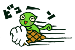 The Kurutakun2 Chameleon sticker #6015381