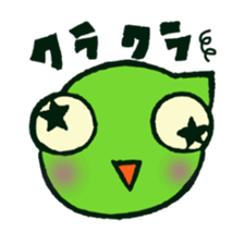 The Kurutakun2 Chameleon sticker #6015382