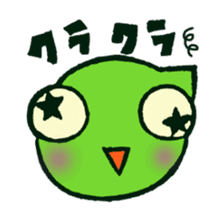 The Kurutakun2 Chameleon sticker #6015382