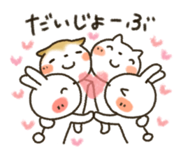 Healing9 sticker #6015671