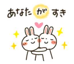 Healing9 sticker #6015673