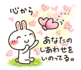 Healing9 sticker #6015675