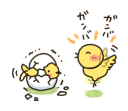 Healing9 sticker #6015677