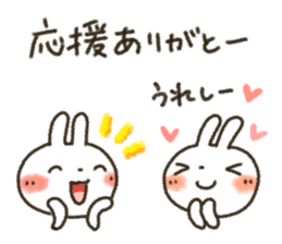 Healing9 sticker #6015679