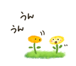 Healing9 sticker #6015684