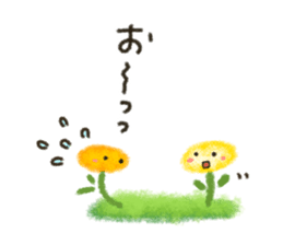 Healing9 sticker #6015685