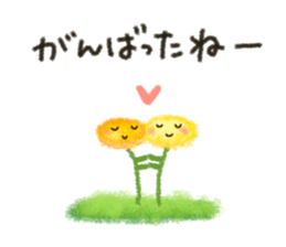 Healing9 sticker #6015686