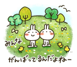 Healing9 sticker #6015690