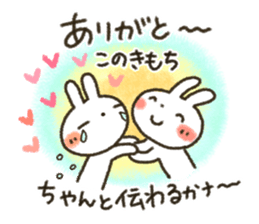 Healing9 sticker #6015695