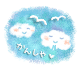 Healing9 sticker #6015697