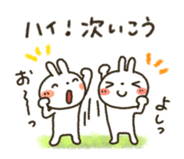 Healing9 sticker #6015700