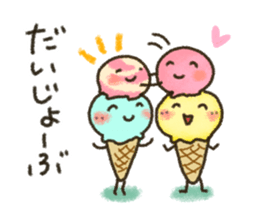 Healing9 sticker #6015702