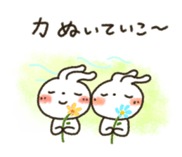 Healing9 sticker #6015703