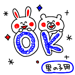 -3 color pen-sticker-Men's