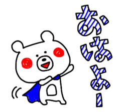 -3 color pen-sticker-Men's sticker #6015704