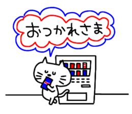 -3 color pen-sticker-Men's sticker #6015706