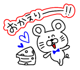 -3 color pen-sticker-Men's sticker #6015711