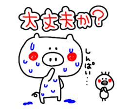 -3 color pen-sticker-Men's sticker #6015713