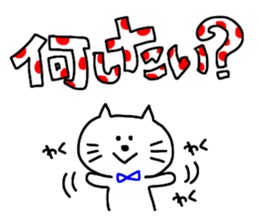 -3 color pen-sticker-Men's sticker #6015720