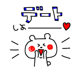 -3 color pen-sticker-Men's sticker #6015722