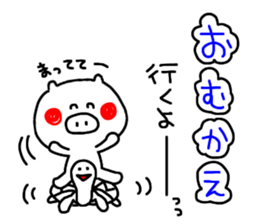 -3 color pen-sticker-Men's sticker #6015723