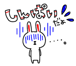 -3 color pen-sticker-Men's sticker #6015725