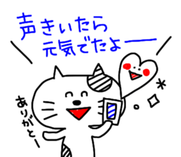 -3 color pen-sticker-Men's sticker #6015740