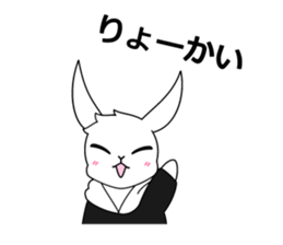 USAYUKISAN sticker #6015744