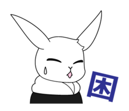 USAYUKISAN sticker #6015754