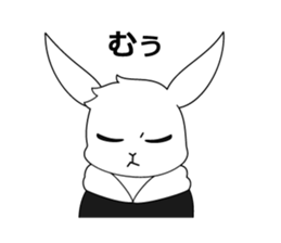 USAYUKISAN sticker #6015758