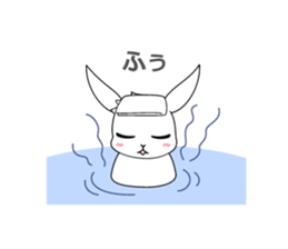 USAYUKISAN sticker #6015759