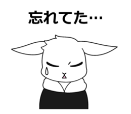 USAYUKISAN sticker #6015764