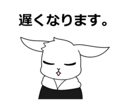 USAYUKISAN sticker #6015779