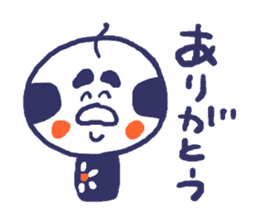Kokeshi Uncle sticker #6015799