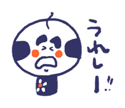 Kokeshi Uncle sticker #6015800
