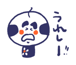 Kokeshi Uncle sticker #6015800