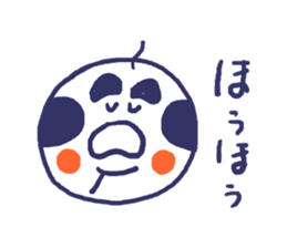 Kokeshi Uncle sticker #6015801