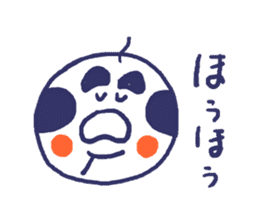 Kokeshi Uncle sticker #6015801