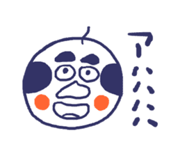 Kokeshi Uncle sticker #6015802