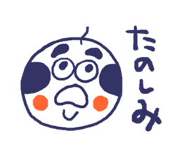 Kokeshi Uncle sticker #6015803