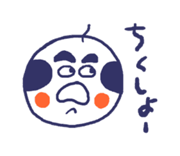 Kokeshi Uncle sticker #6015811