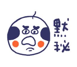 Kokeshi Uncle sticker #6015814