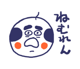 Kokeshi Uncle sticker #6015815