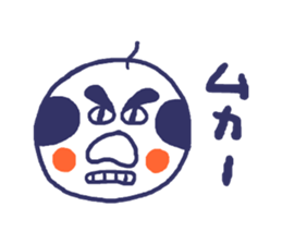 Kokeshi Uncle sticker #6015817