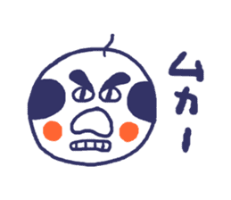 Kokeshi Uncle sticker #6015817