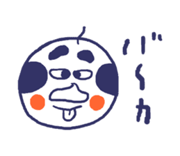 Kokeshi Uncle sticker #6015818